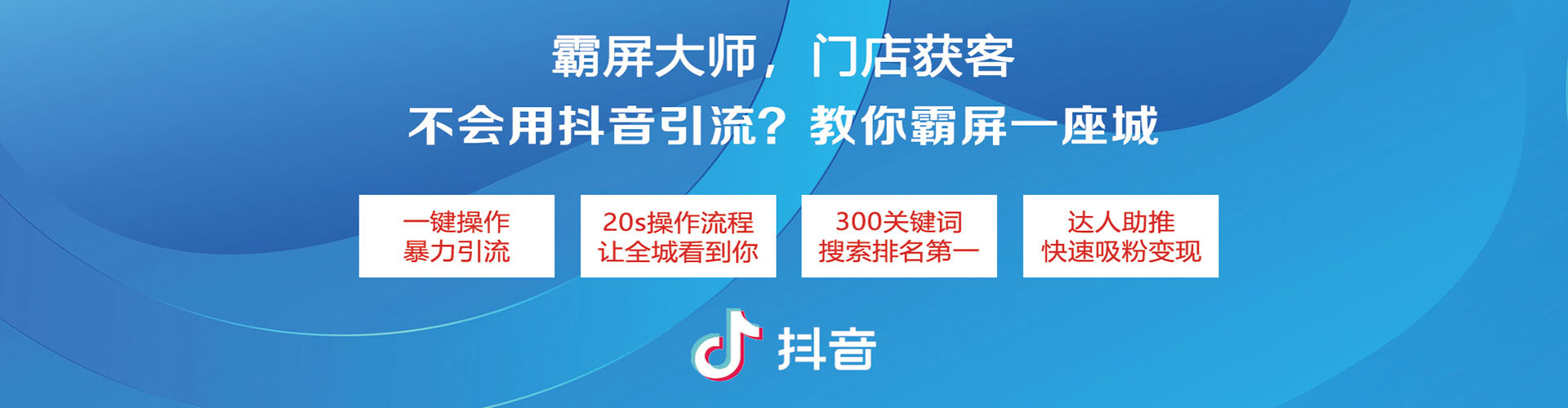 南谯百度充值高返点